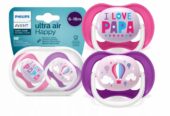PHILIPS AVENT SOOTHERS(PACIFIERS)